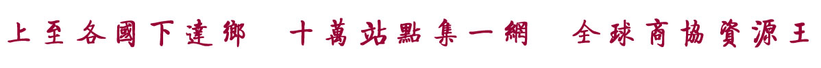 ЇYϢW(wng)_(d)l(xing)  ʮfվc(din)һW(wng)  ȫ̅f(xi)YԴ