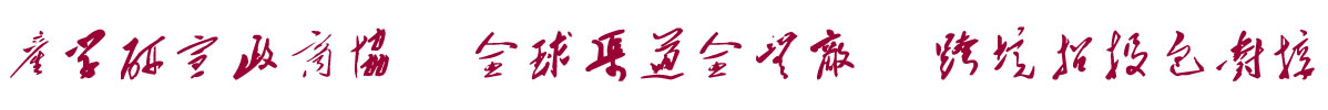 ЇYϢW(wng)a(chn)W(xu)̅f(xi)  ȫȫo  羳Ͷ(du)